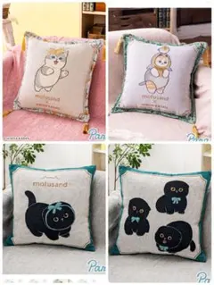 新品未開封　mofusand 日比谷花壇　など　ゴブラン織　クッション　3点