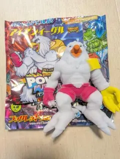 《完全未使用》ストレッチーズパワーミュータント アイアンイーグル