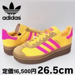 ☆新品に近い☆アディダス W ガゼル ボールド スパーク 希少24.0cm