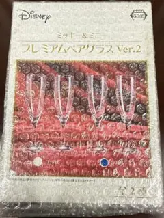 Item thumbnail for item 12f829e9-f087-4809-b25f-7377b61fc844