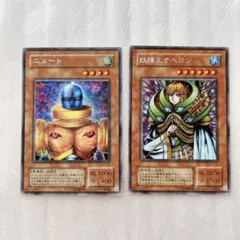 2026年最新】妖精王オベロンの人気アイテム - メルカリ