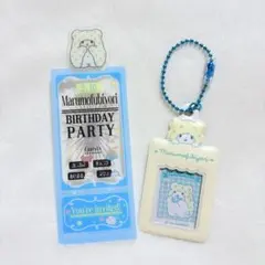 【匿名配送】まるもふ日和