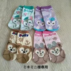 ディズニーリゾート ソックス4セット　サイズ22-25