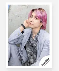 SnowMan 佐久間大介　ON グッズ　オフショット　公式写真　1244