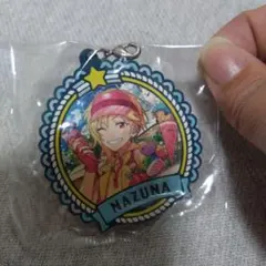 あんスタ AGF記念ラバーストラップコレクション　仁兎なずな