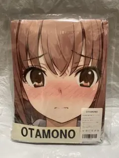 サブアカ太郎様 リクエスト 2点 まとめ商品