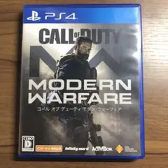PS4 コールオブデューティ モダンウォーフェア
