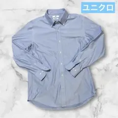 ユニクロ　スリムフィット ノンアイロンシャツ　サイズXL