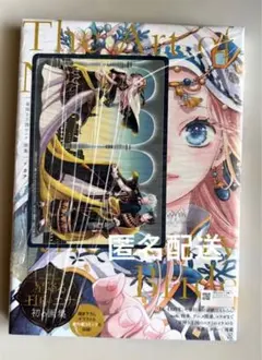 直筆 サイン本 星降る王国のニナ 画集 The Art of Nin リカチ - メルカリ