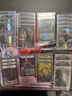 2025年最新】零緑ゼニス 高レートの人気アイテム - メルカリ