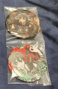 桃源暗鬼 セガラッキーくじ D賞 缶バッジセット 淀川真澄 - メルカリ