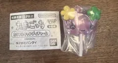 たまごっち カラフルキャンディチャーム ふらわっち