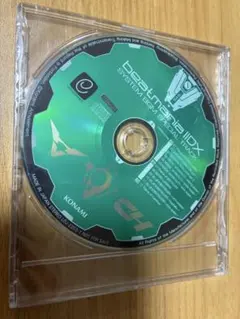 Item thumbnail for item 0db86250-d375-440b-bacd-8a425e9bbbae