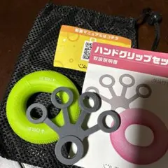 Item thumbnail for item a0543165-c786-473a-abca-26a402121573