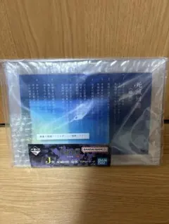 一番くじ/呪術廻戦/J賞/死滅回遊〈総則〉アクリルボード