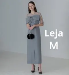 LEJA シアーチュールベルスリーブペイントIラインワンピースドレス