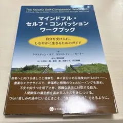 Item thumbnail for item b27c927c-a823-4dae-b6d9-e307c0426245