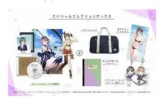 2026年最新】bluereflectionの人気アイテム - メルカリ