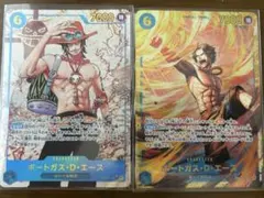 2025年最新】エースシクパラの人気アイテム - メルカリ