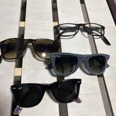 Ray-Ban Wayfarer サングラス 4品まとめ売り