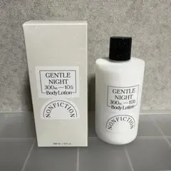 NONFICTION GENTLE NIGHT ボディローション 300ml
