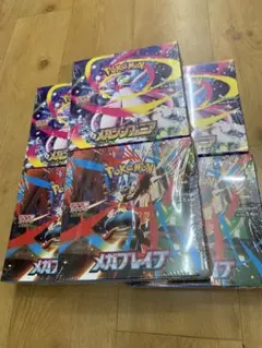ポケモンカードゲーム メガブレイブ　メガシンフォニア各3BOX シュリンク付き