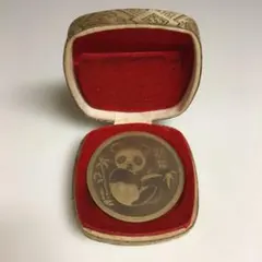 Item thumbnail for item 7e44fa98-cf7b-4068-a742-284467b7f12e