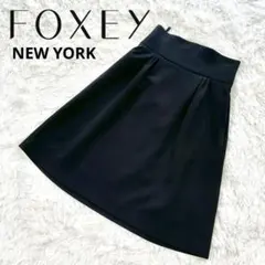 2026年最新】FOXEYニューヨークスカートの人気アイテム - メルカリ