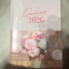 2025年最新】藤本さきこの人気アイテム - メルカリ