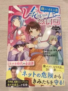 Item thumbnail for item e07c6c69-a254-408f-aae1-b5cf3db0f98a