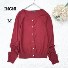 イング　ビジューボタン　長袖カーディガン　羽織　上品　キレイ目　赤