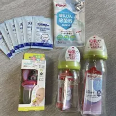 母乳実感　新生児　3ヶ月　哺乳瓶　モグフィ