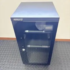 Item thumbnail for item 6a192b26-113a-4784-ba11-d4419c0ef287