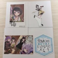 ホロライブ 常闇トワ 大空スバル ステッカー セットのサムネイル