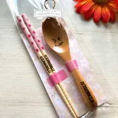 りうしょう様専用＊確認用