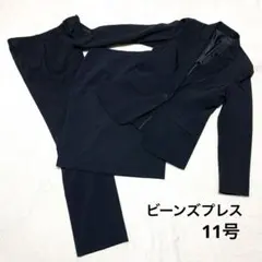 【ビーンズプレス】スーツ　セットアップ　3点セット ストライプ　新社会人　入社式