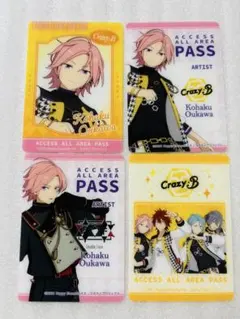 あんスタ DREAMLIVEくじ クリアフォトカード 桜河こはく