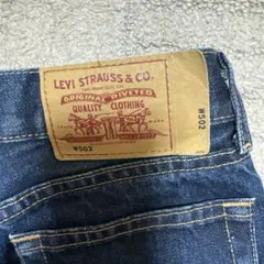 Levi Strauss & Co. W502 ダークブルーデニム