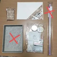 수제 재료 세트 포장 용품 대리석 패턴 트레이