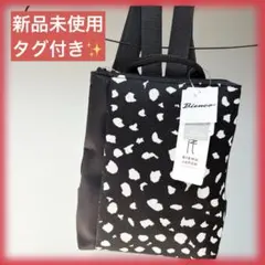 m。様 リクエスト 3点 まとめ商品