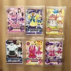 《アイカツ！》カード 全6種コンプリート 6点 セブンイレブン限定品