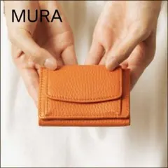 MURA イタリアンレザー 三つ折りミニ財布 オレンジ スキミング防止