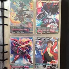 ガンダムトライエイジ4枚セット
