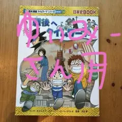 Item thumbnail for item c00de9e1-2245-4ad9-92e7-03833b7be9e3