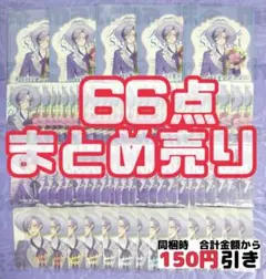 【A894】　榊ネス　チェキ風カード　ジュンブラ　まとめ売り　にじさんじ