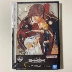 DEATHNOTE 一番くじ C賞 夜神月 ニア メロ 新品未開封品