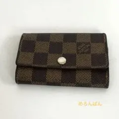 LOUIS VUITTON ルイヴィトン ミュルティクレ6 6連キーケース