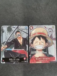 プレミアムカードコレクション 25周年エディション