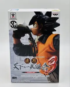 2026年最新】水筒悟空フィギュアの人気アイテム - メルカリ