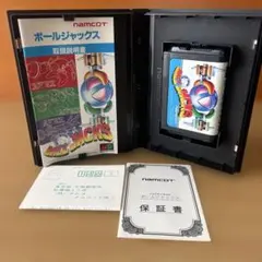 2026年最新】メガドライブ ソフトセットの人気アイテム - メルカリ